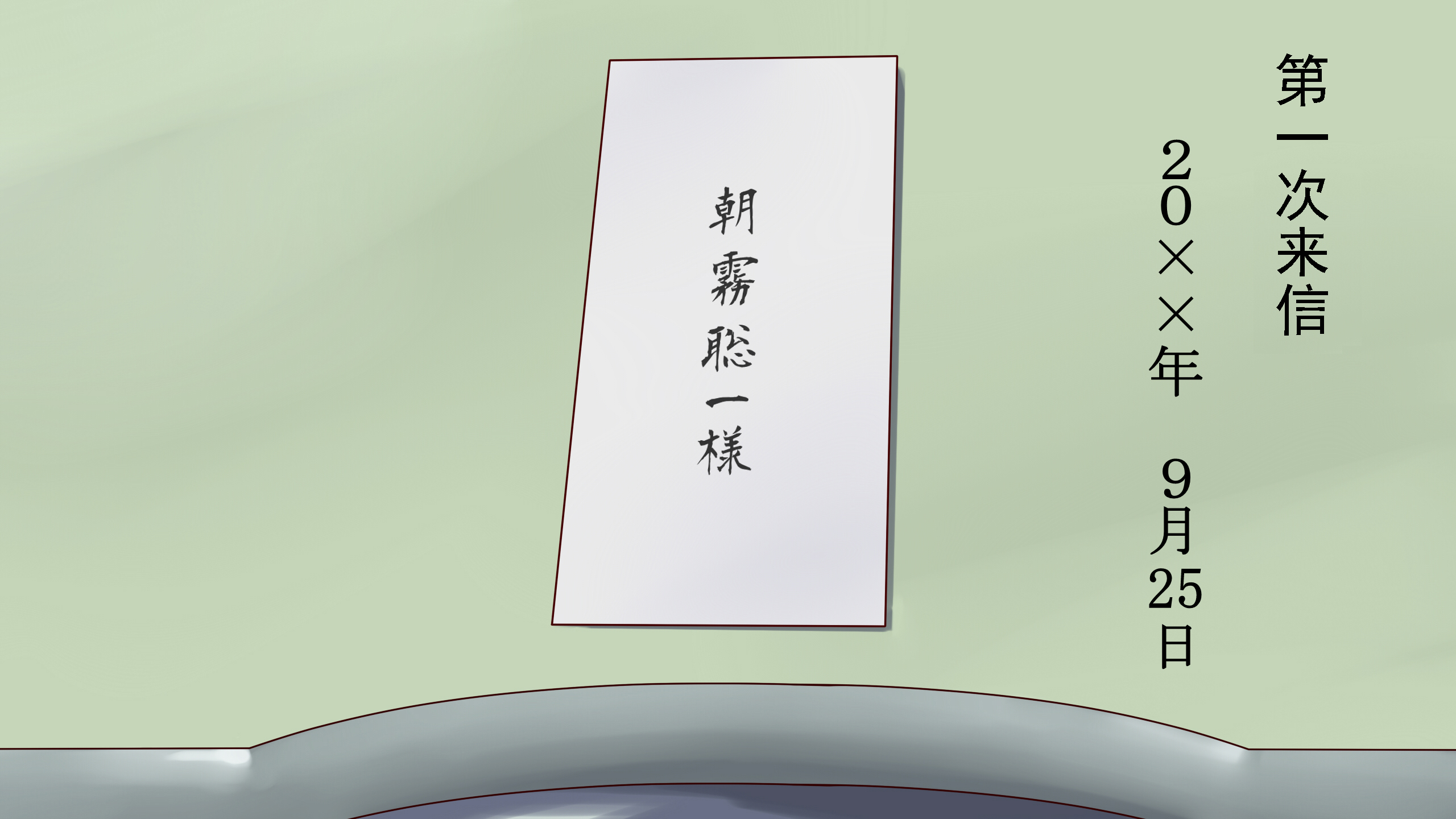 [納屋]JP BDSM Comics 7-2