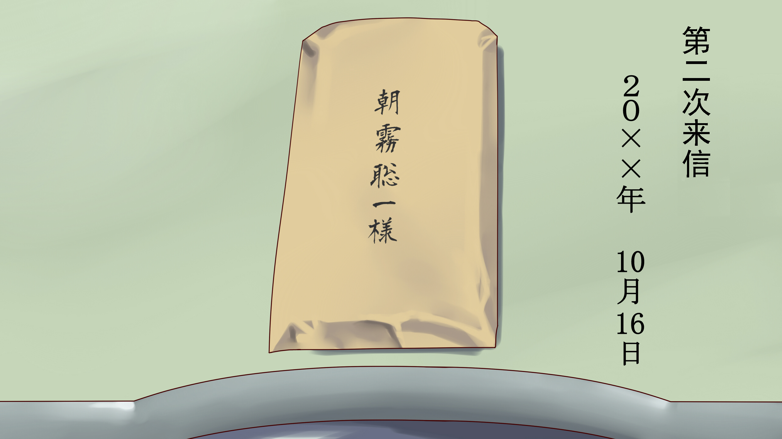 [納屋]JP BDSM Comics 7-2