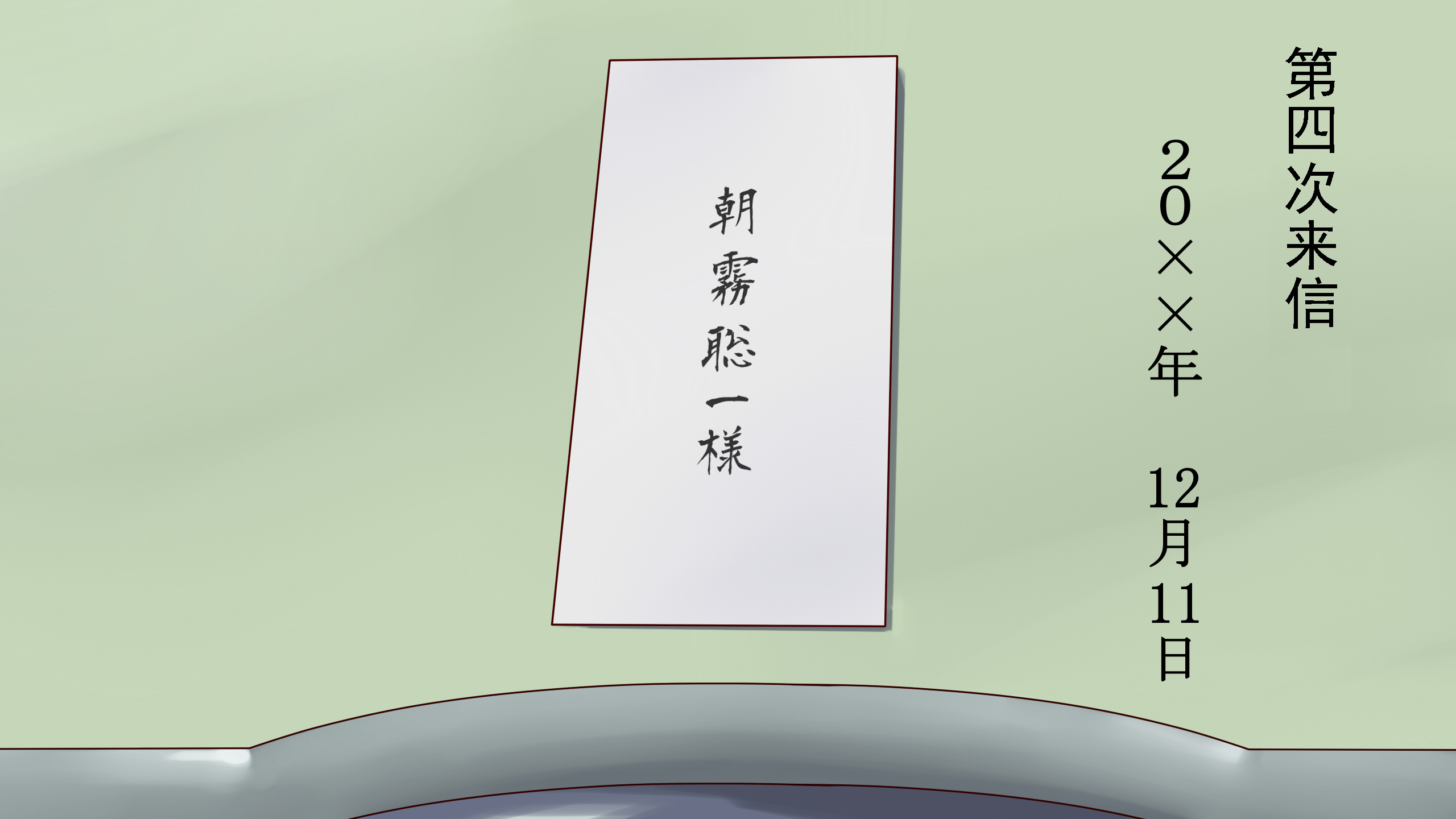 [納屋]JP BDSM Comics 7-2