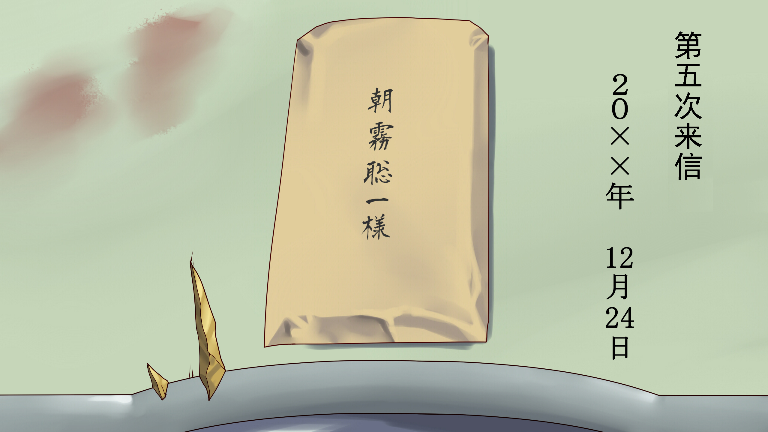 [納屋]JP BDSM Comics 7-2