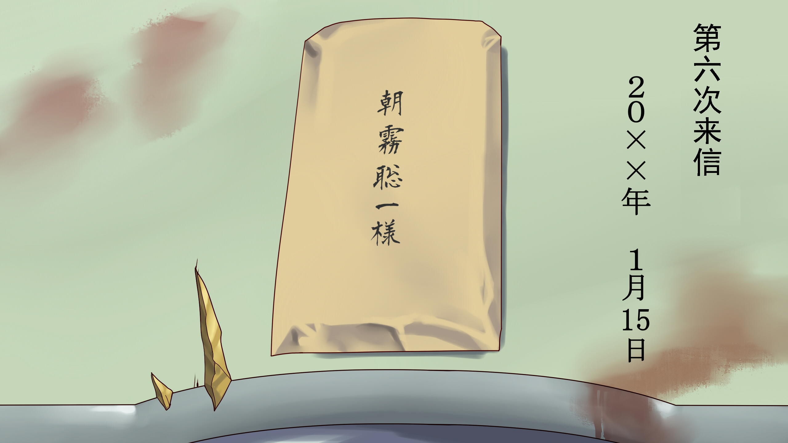 [納屋]JP BDSM Comics 7-2