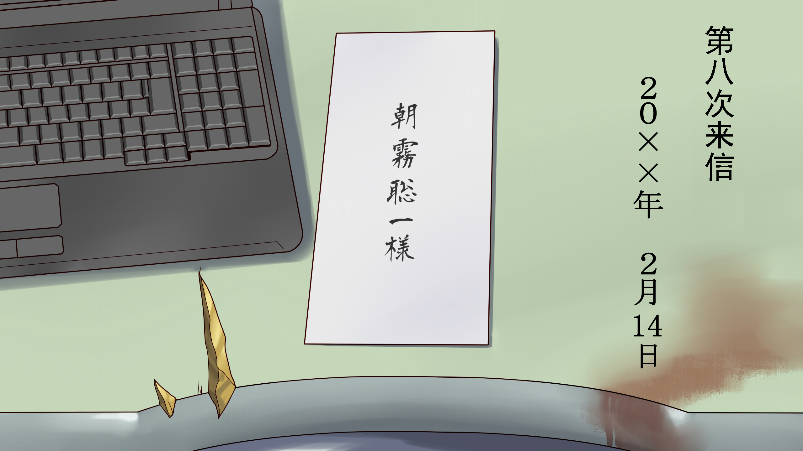 [納屋]JP BDSM Comics 7-2