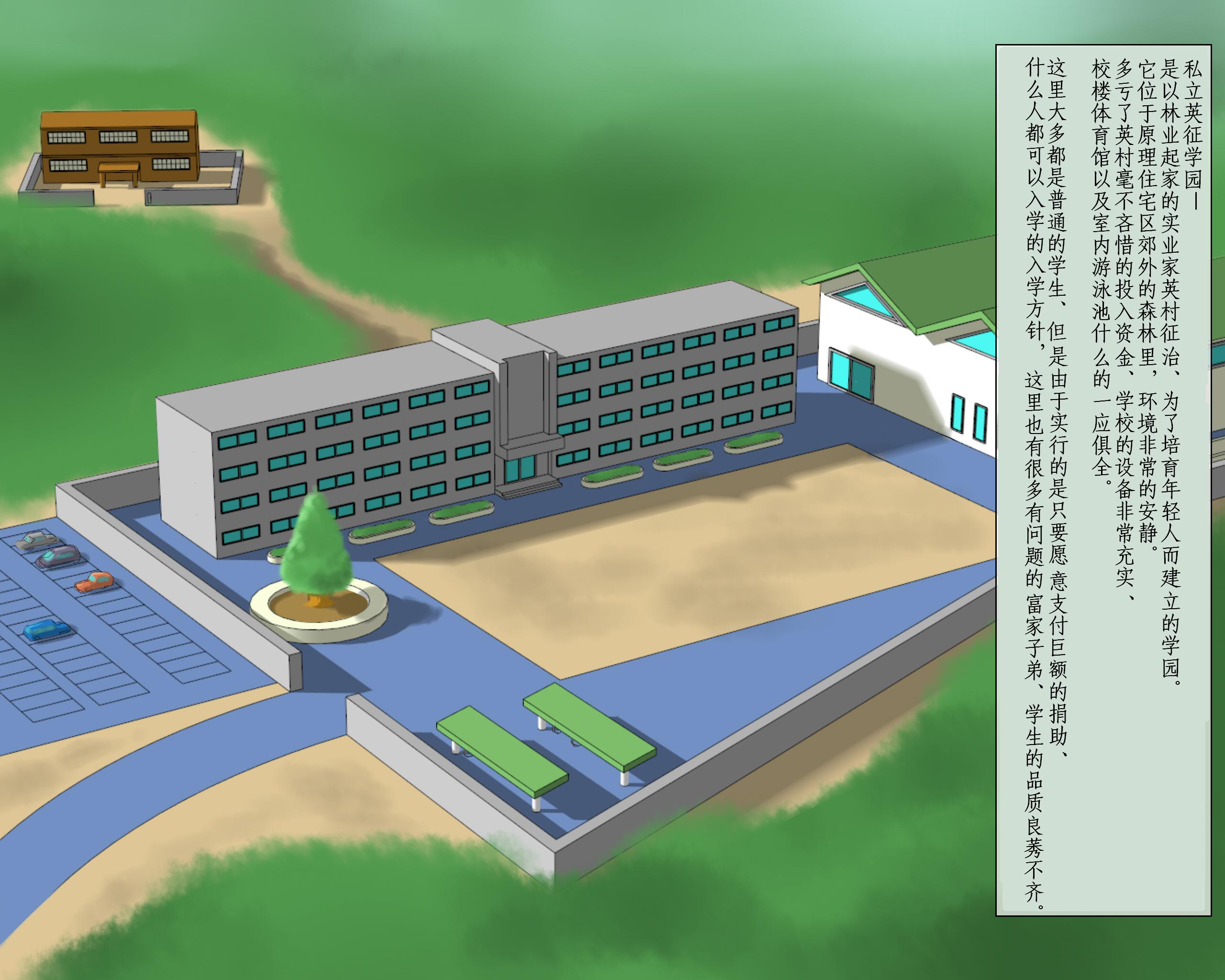 [納屋]JP BDSM Comics 9-1