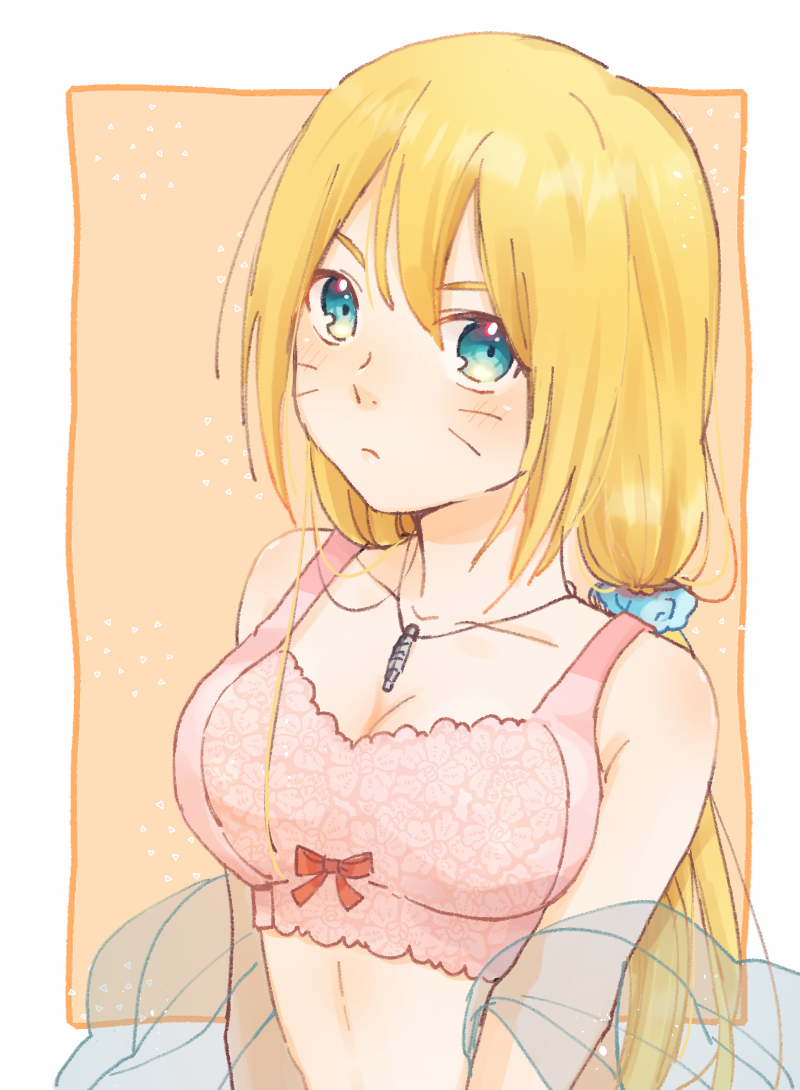 Smash or pass boruko