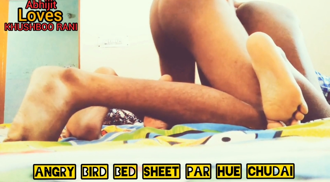 Khushboo Rani and Abhijit Kumar Siwan Bihar