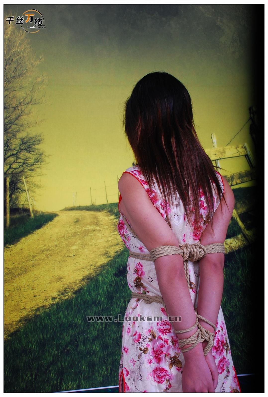 Chinese Rope Model 1