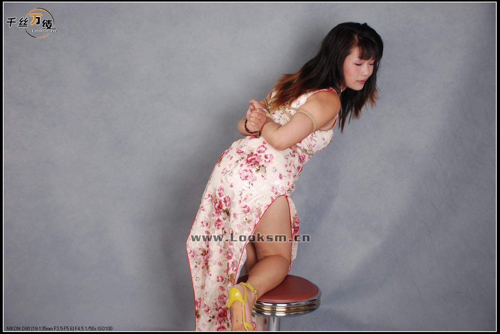 Chinese Rope Model 2