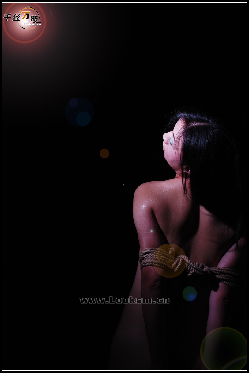 Chinese Rope Model 3