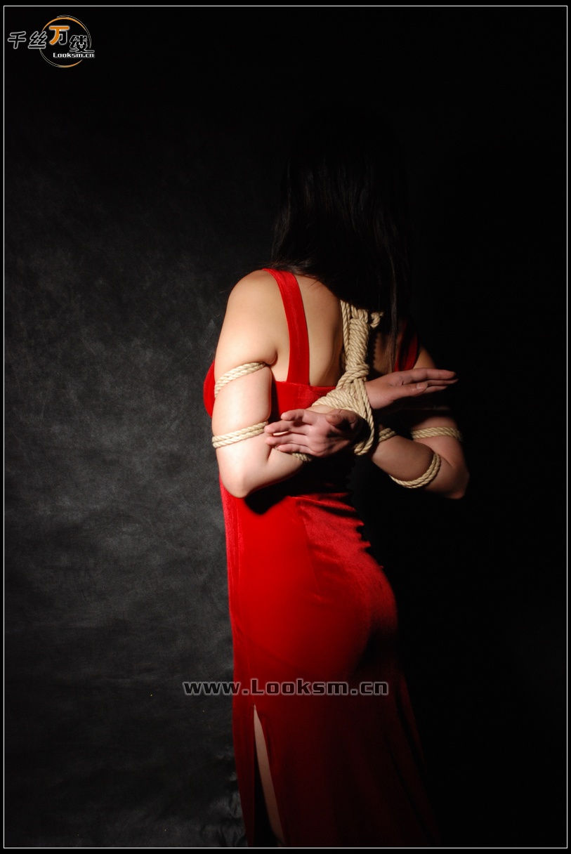 Chinese Rope Model 5