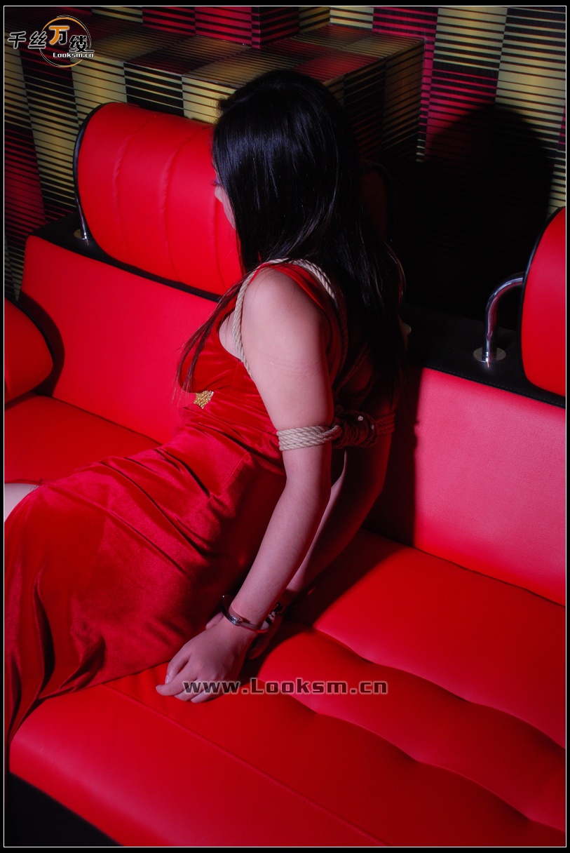 Chinese Rope Model 5