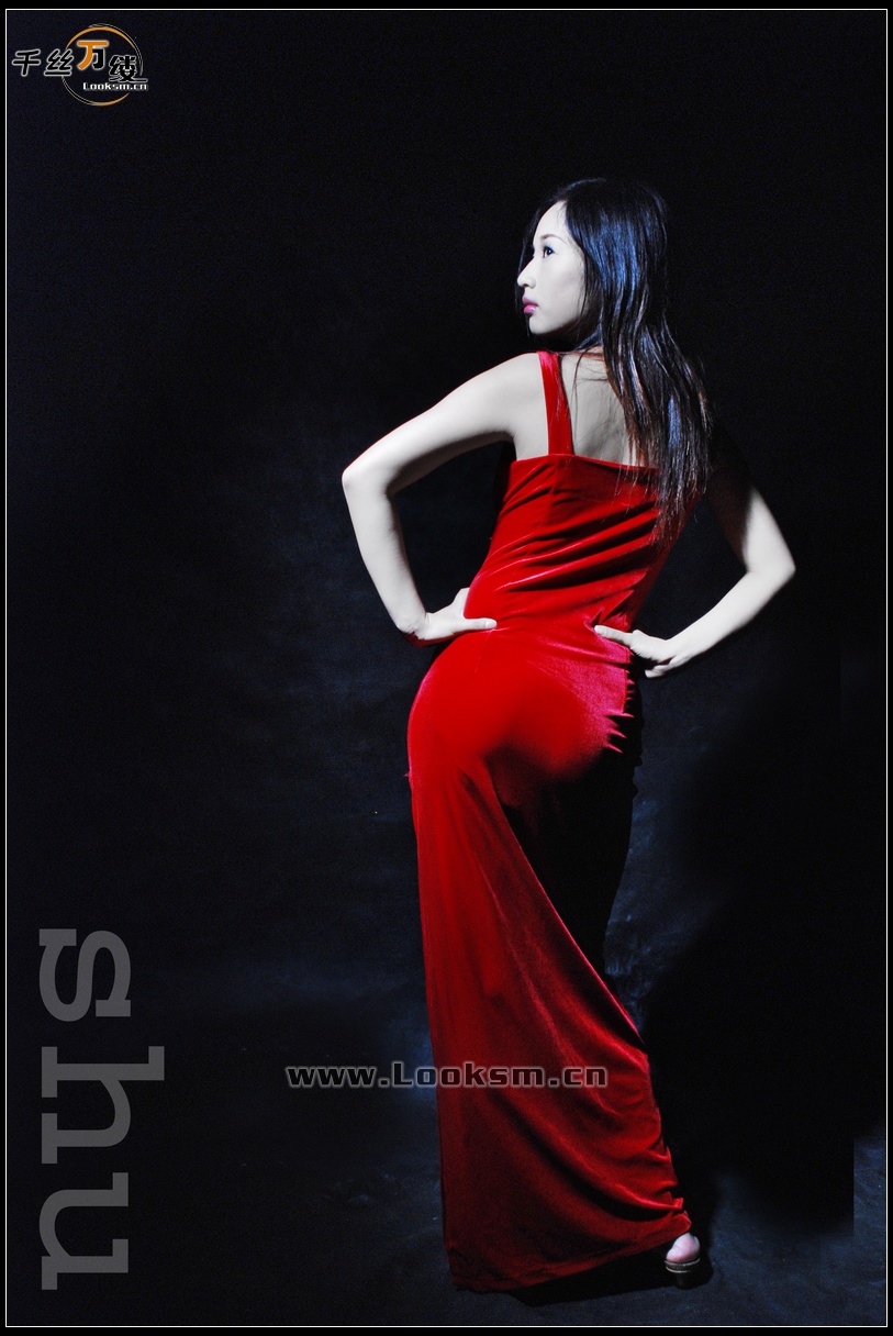 Chinese Rope Model 5