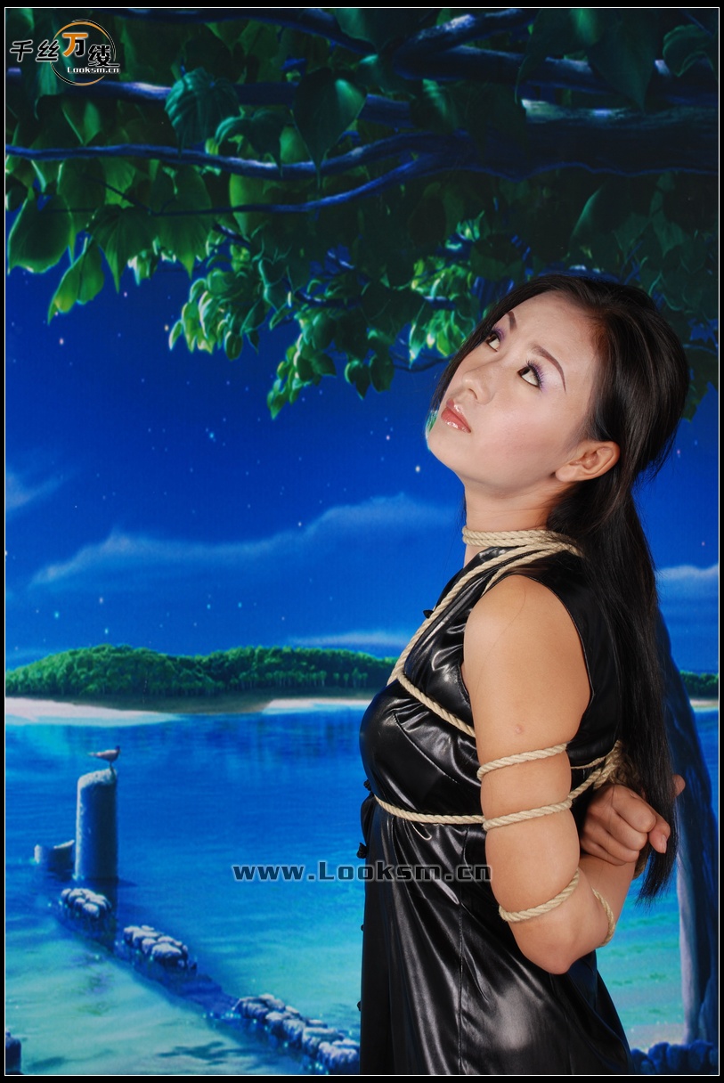 Chinese Rope Model 7