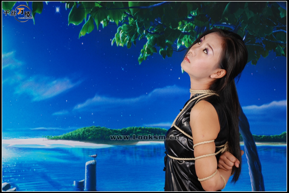 Chinese Rope Model 7