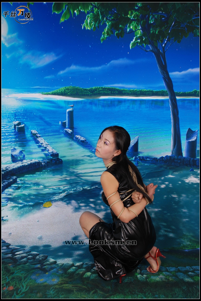 Chinese Rope Model 7