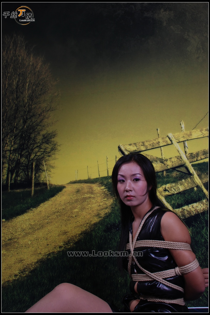 Chinese Rope Model 7