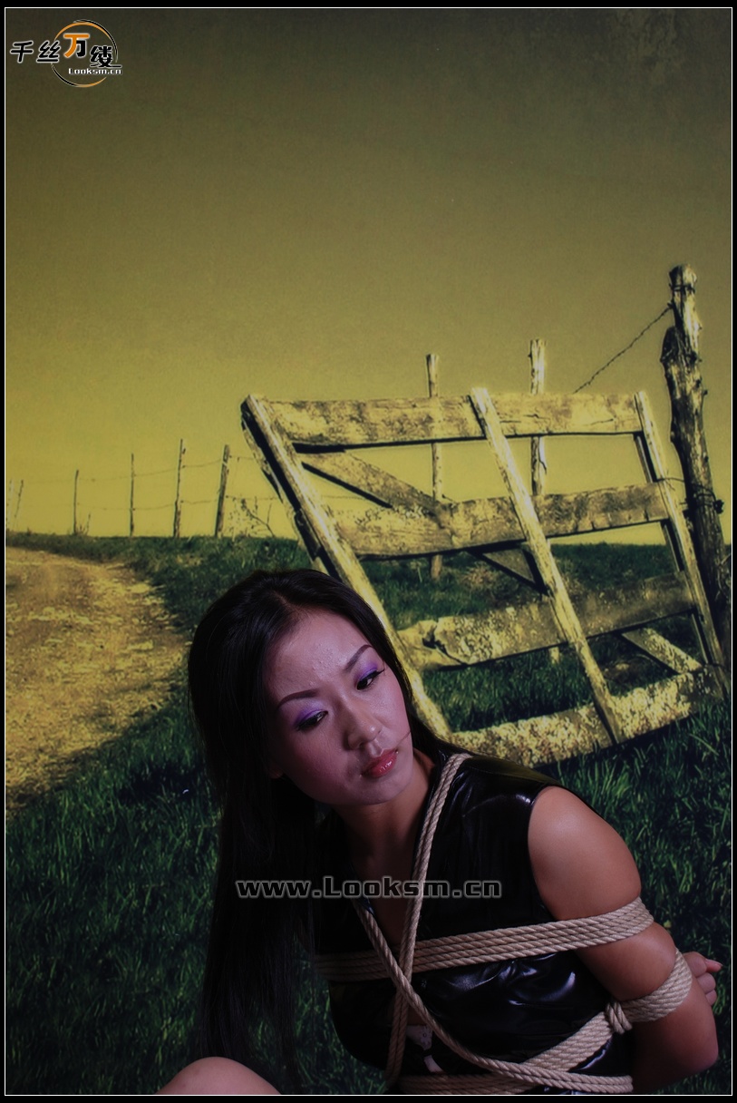 Chinese Rope Model 7