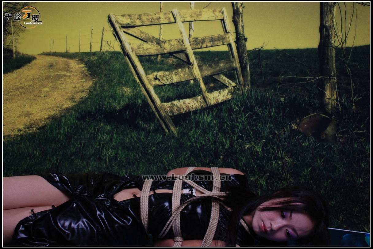 Chinese Rope Model 7