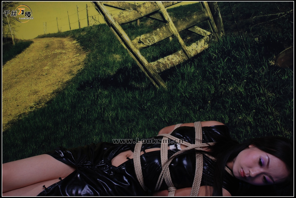 Chinese Rope Model 7