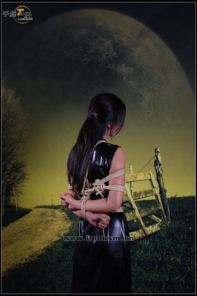 Chinese Rope Model 7