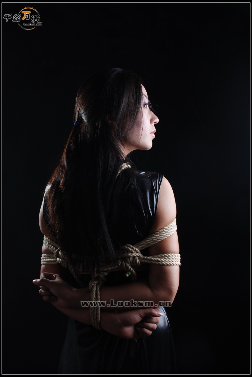 Chinese Rope Model 7