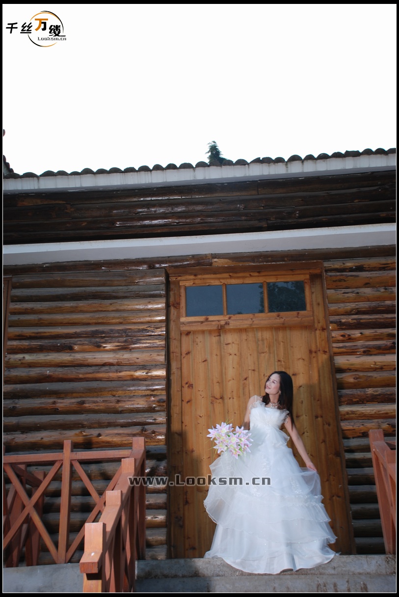 Chinese Rope Model 9