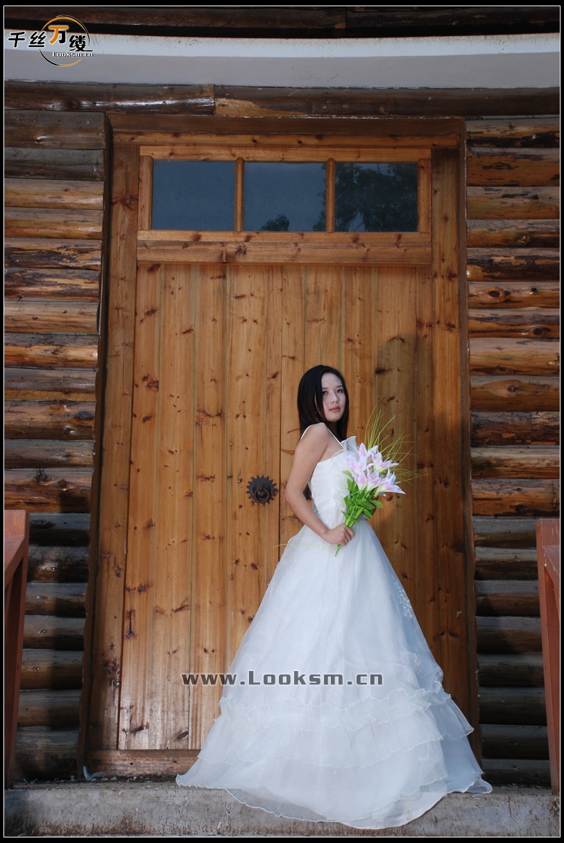 Chinese Rope Model 9