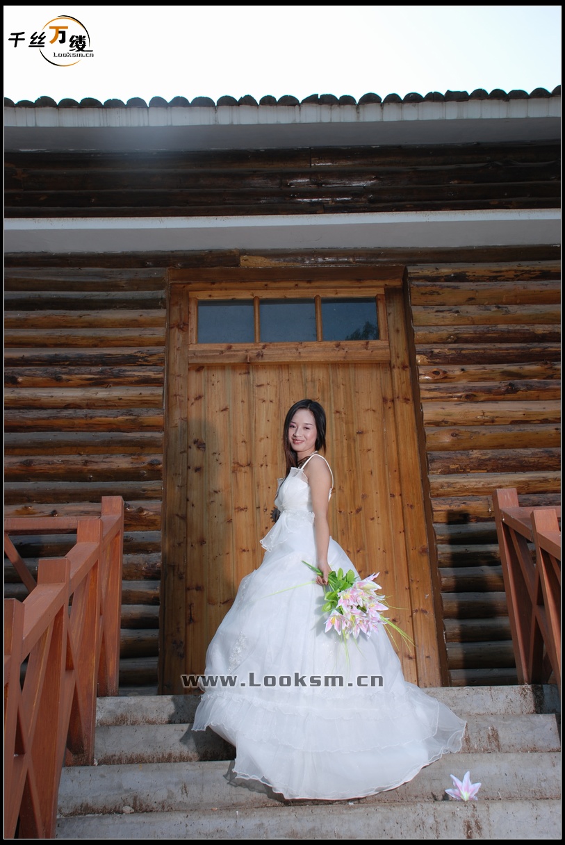 Chinese Rope Model 9