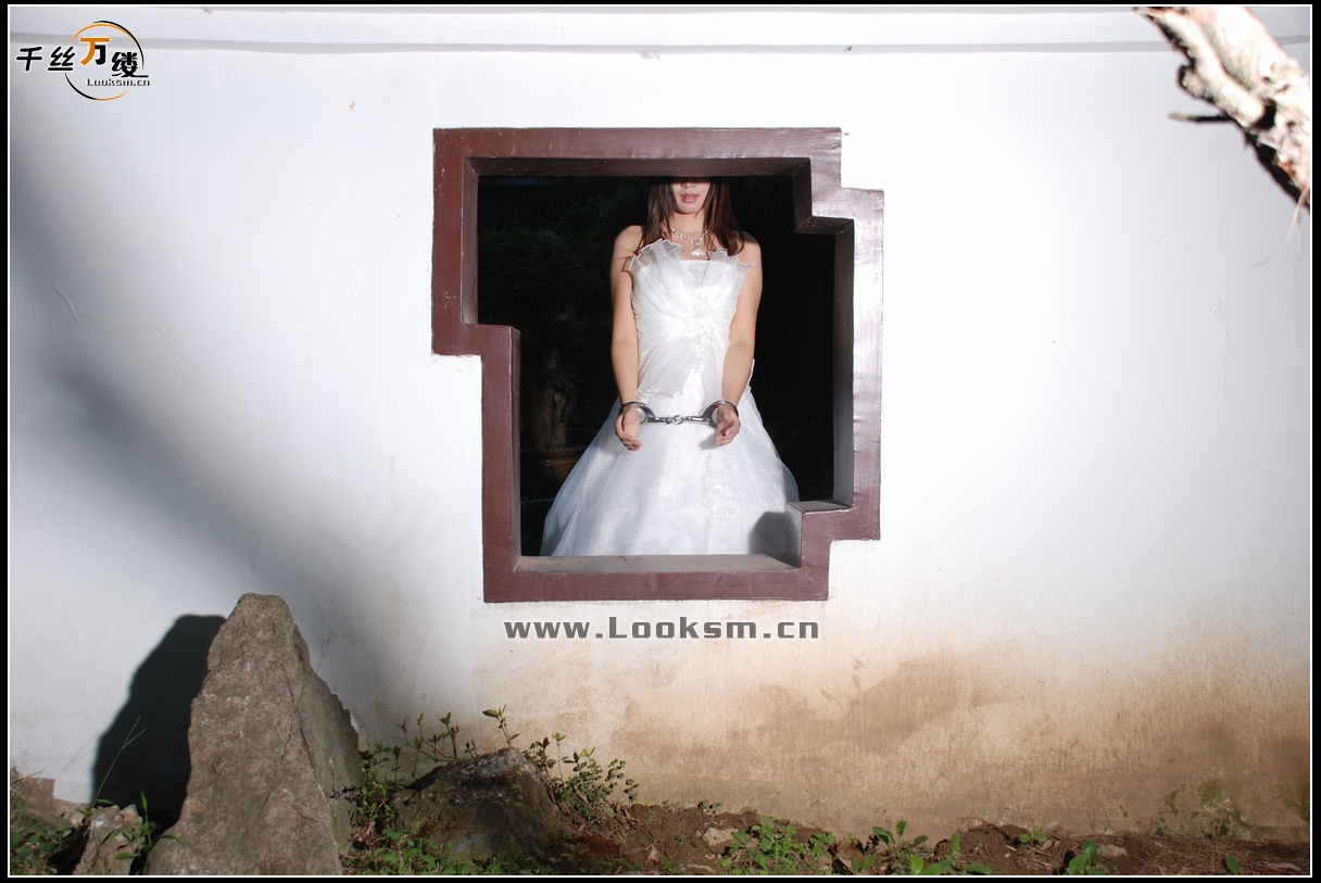 Chinese Rope Model 9