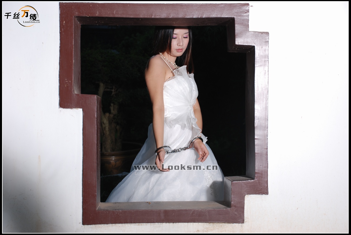 Chinese Rope Model 9