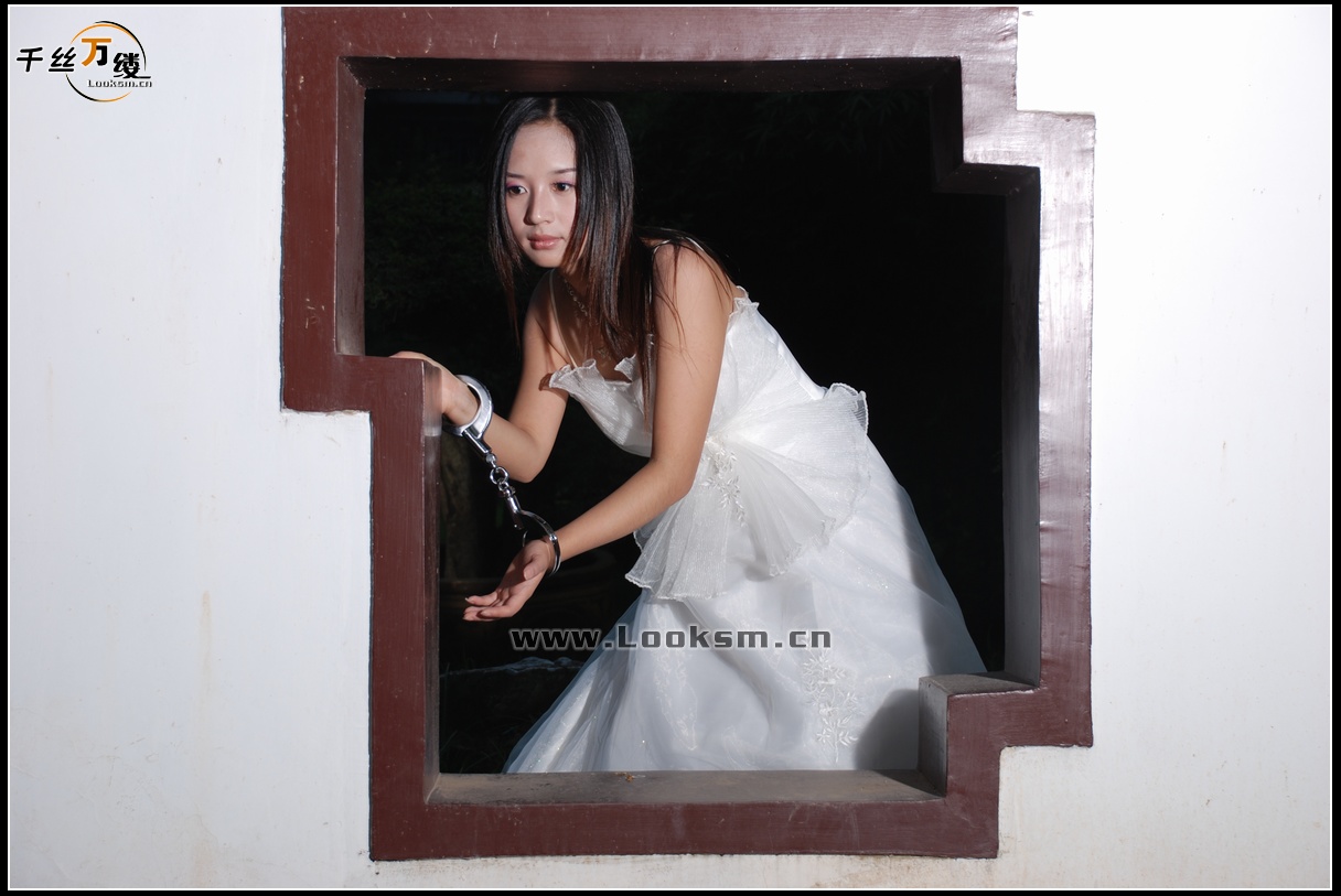 Chinese Rope Model 9