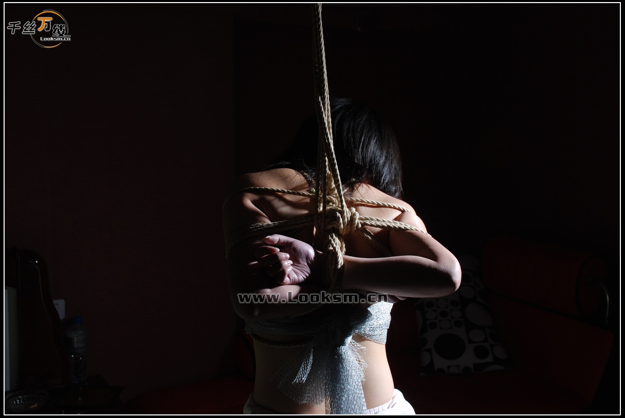 Chinese Rope Model 14