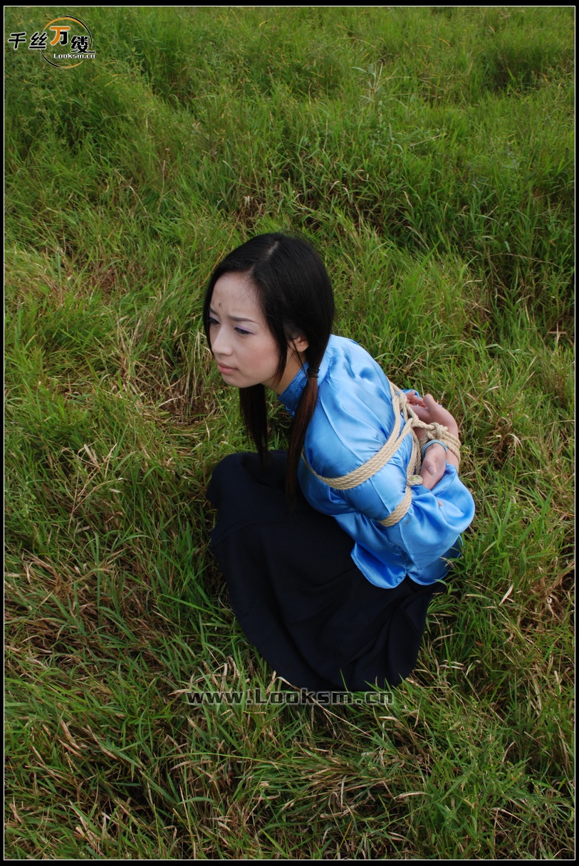 Chinese Rope Model 15