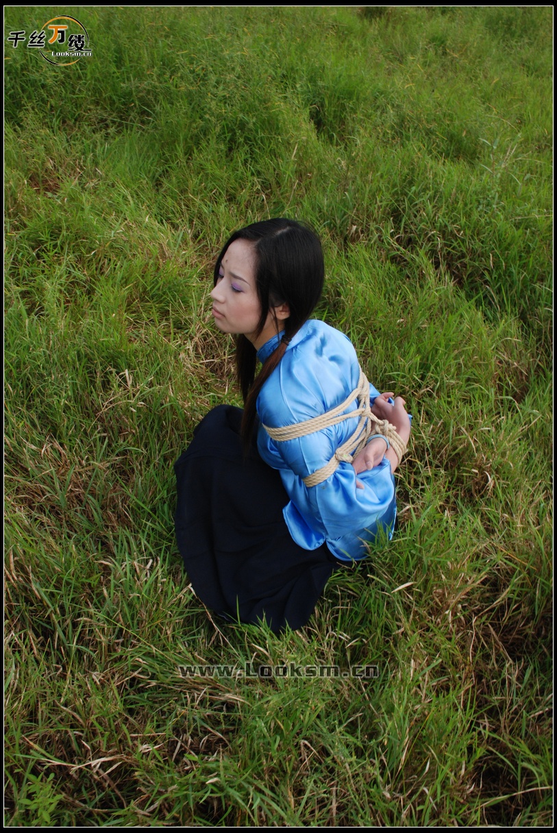 Chinese Rope Model 15