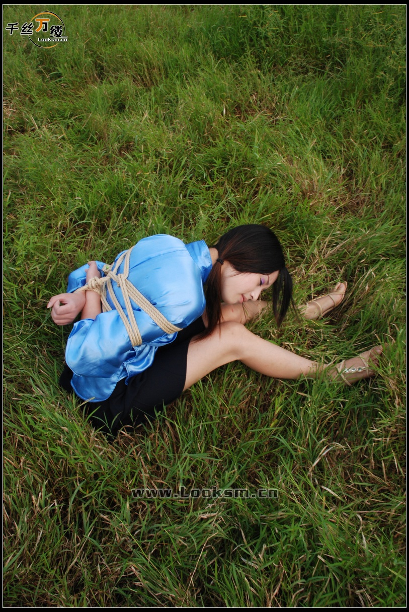 Chinese Rope Model 15