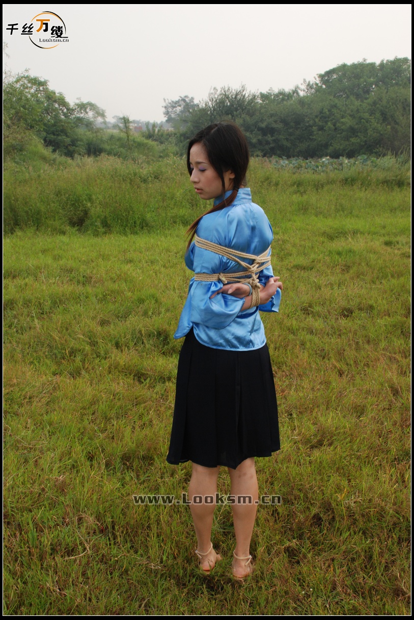 Chinese Rope Model 15