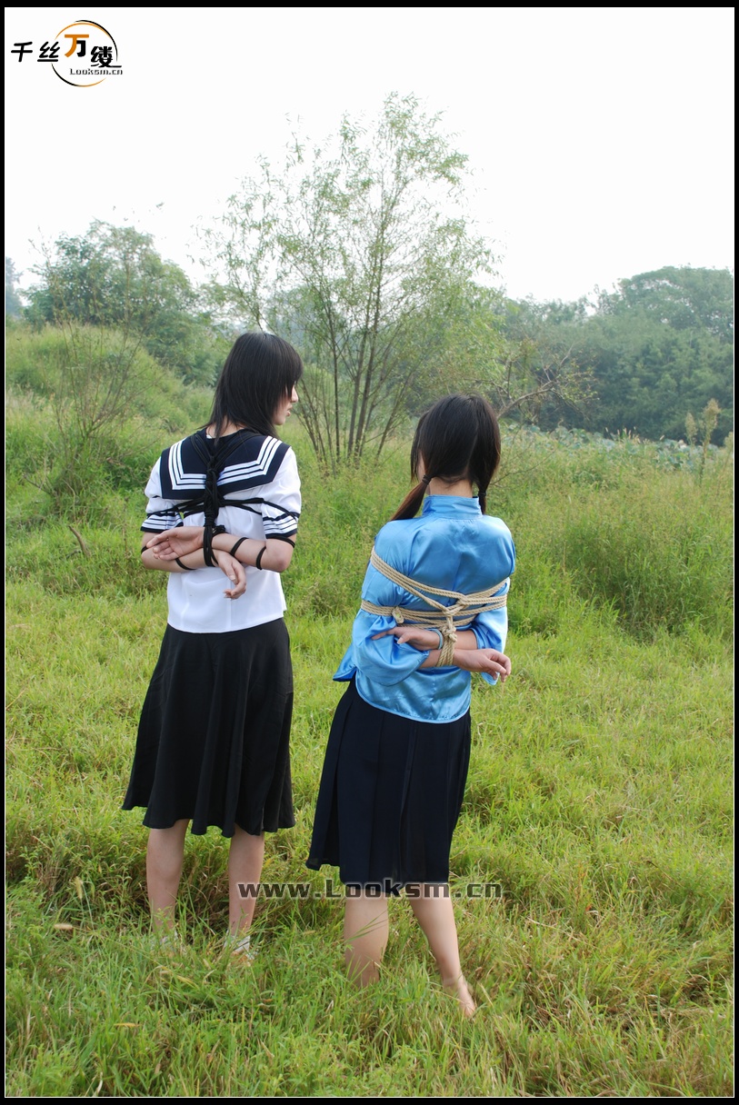 Chinese Rope Model 15