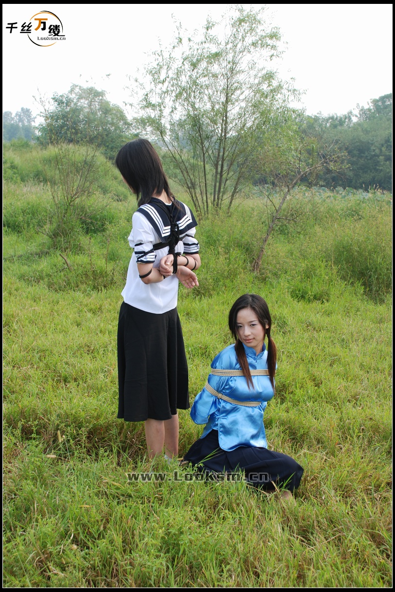 Chinese Rope Model 15