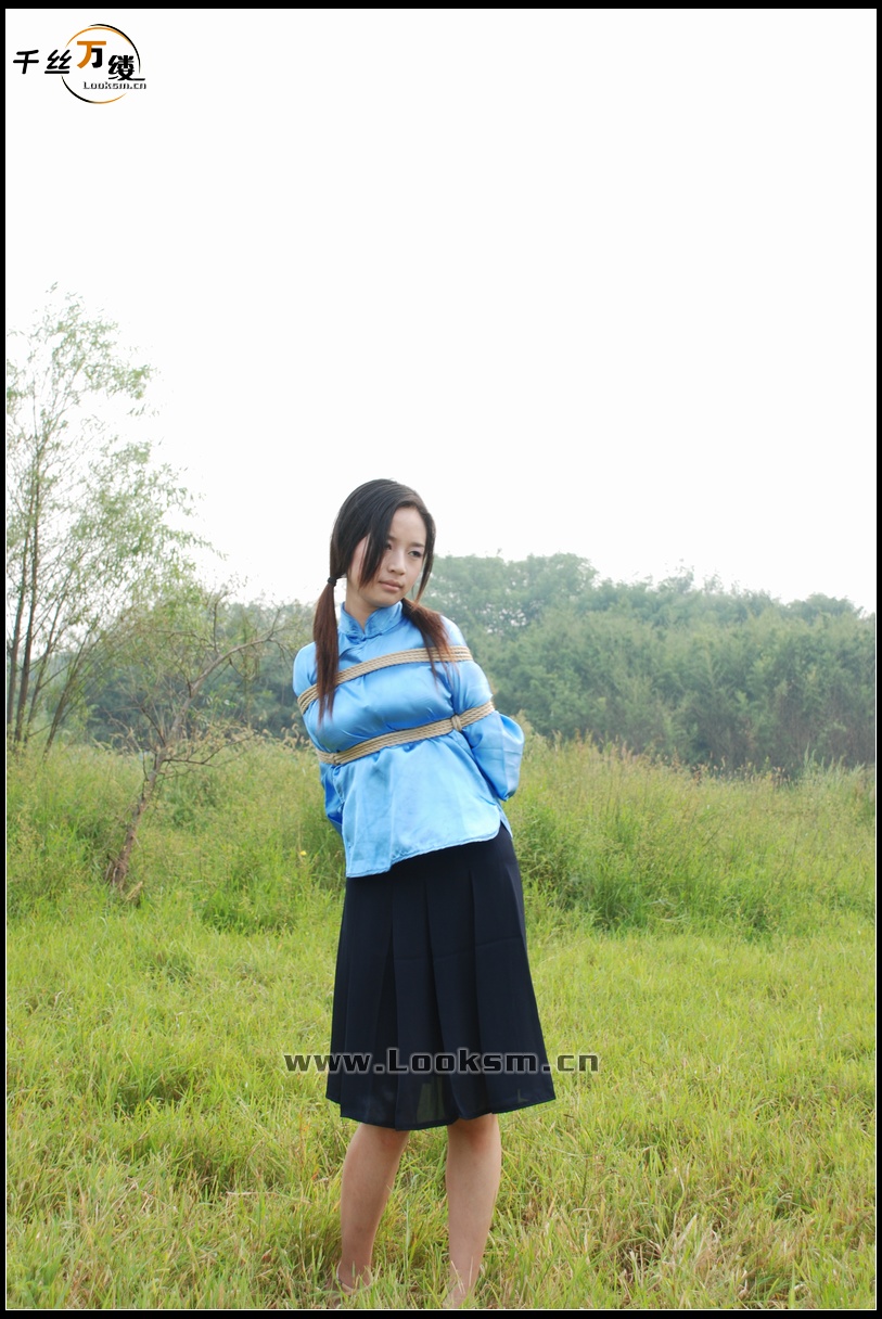 Chinese Rope Model 15