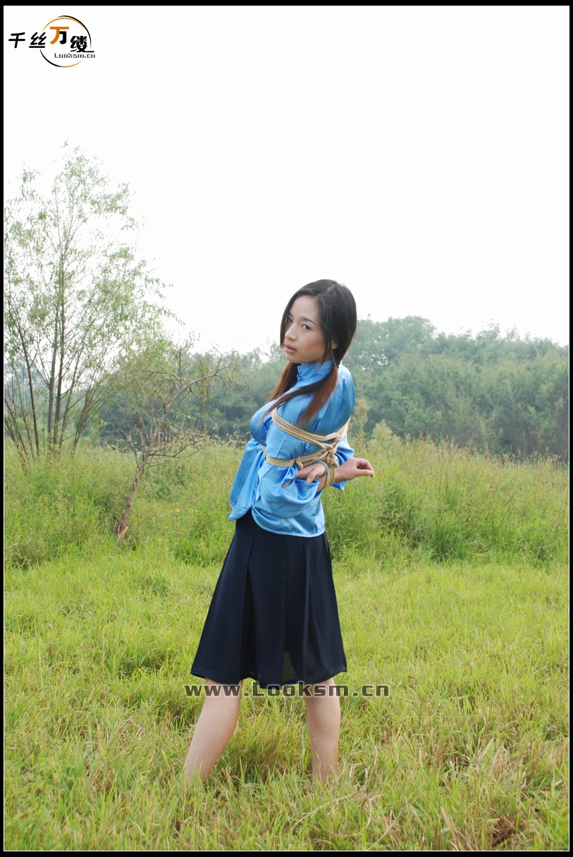 Chinese Rope Model 15