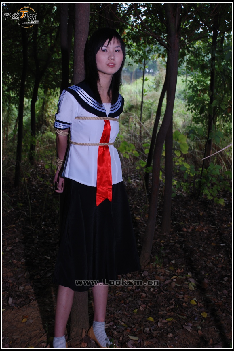 Chinese Rope Model 15