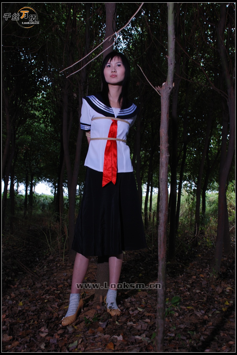 Chinese Rope Model 15