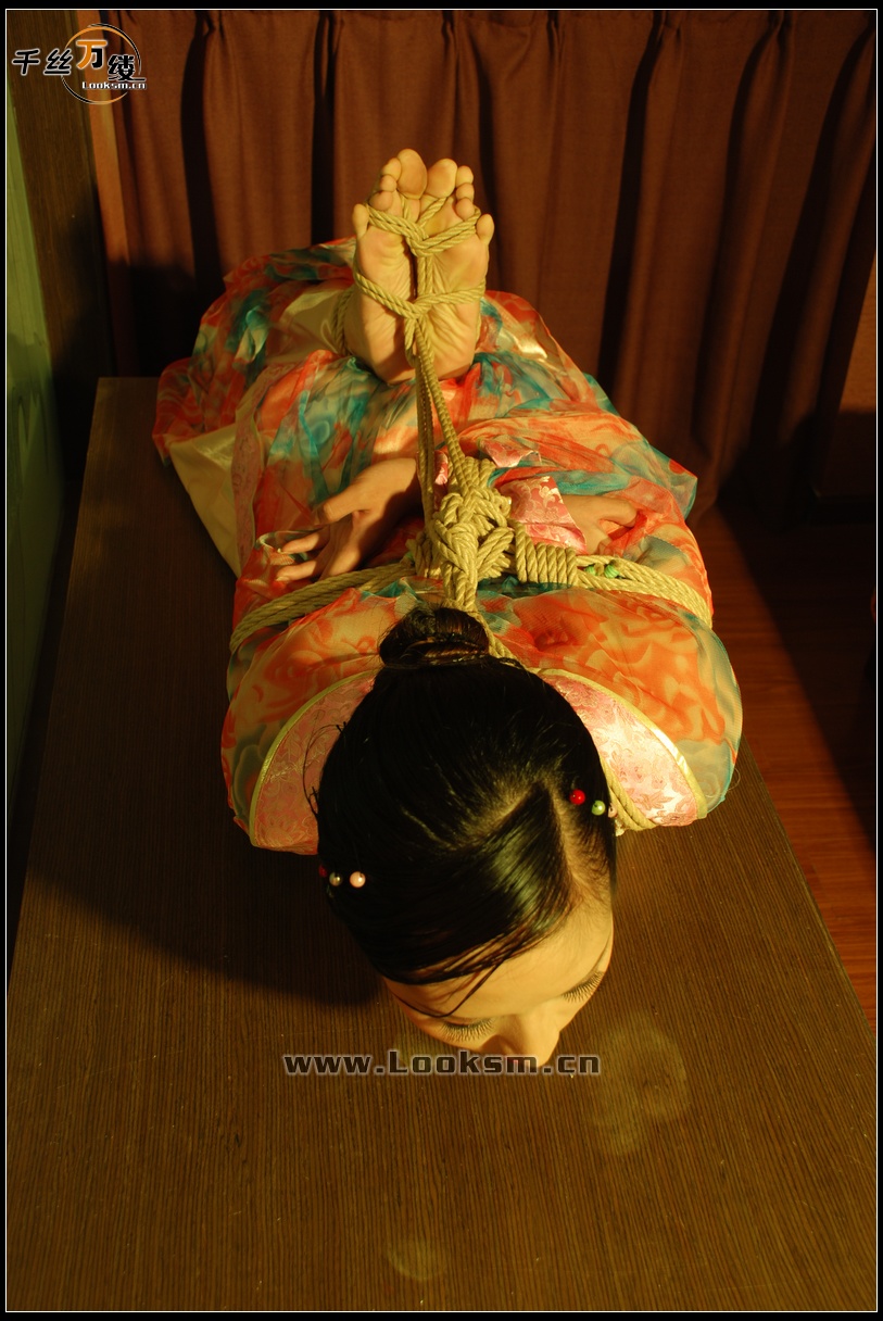 Chinese Rope Model 16