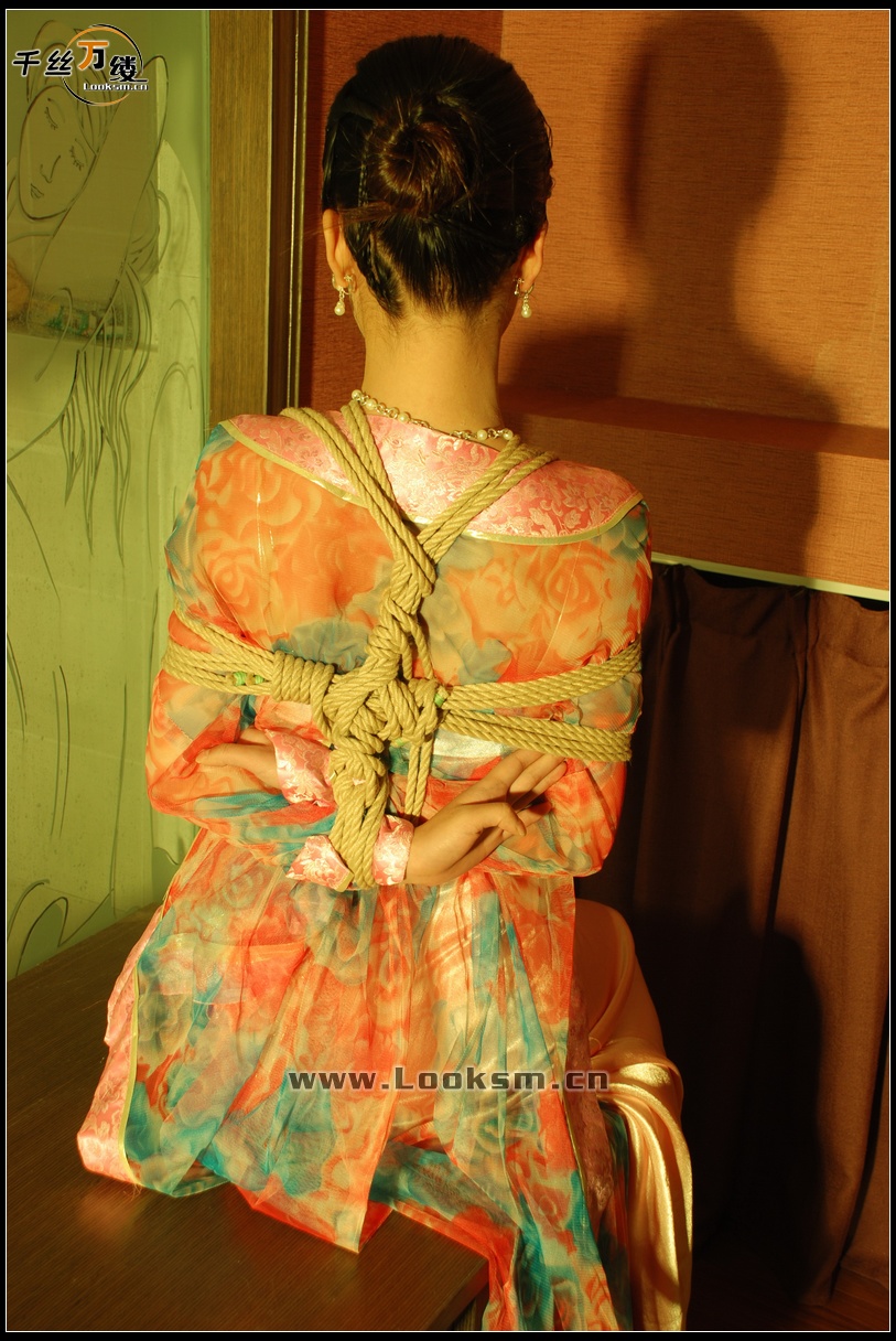 Chinese Rope Model 16