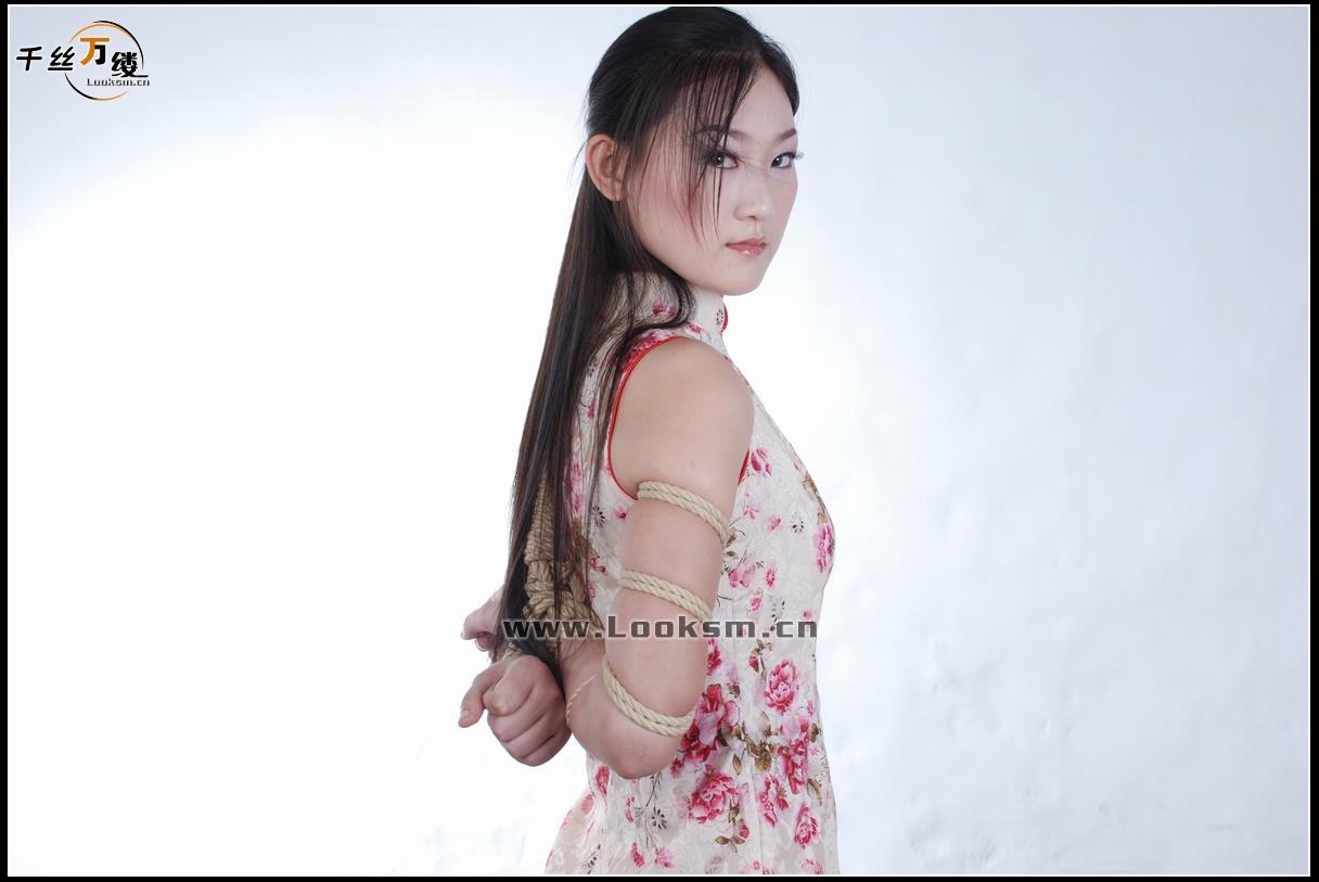 Chinese Rope Model 17