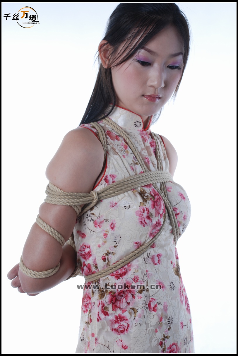 Chinese Rope Model 17