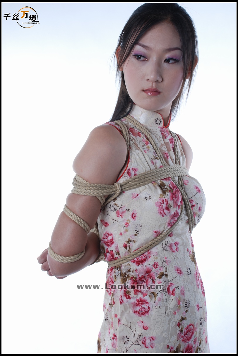 Chinese Rope Model 17