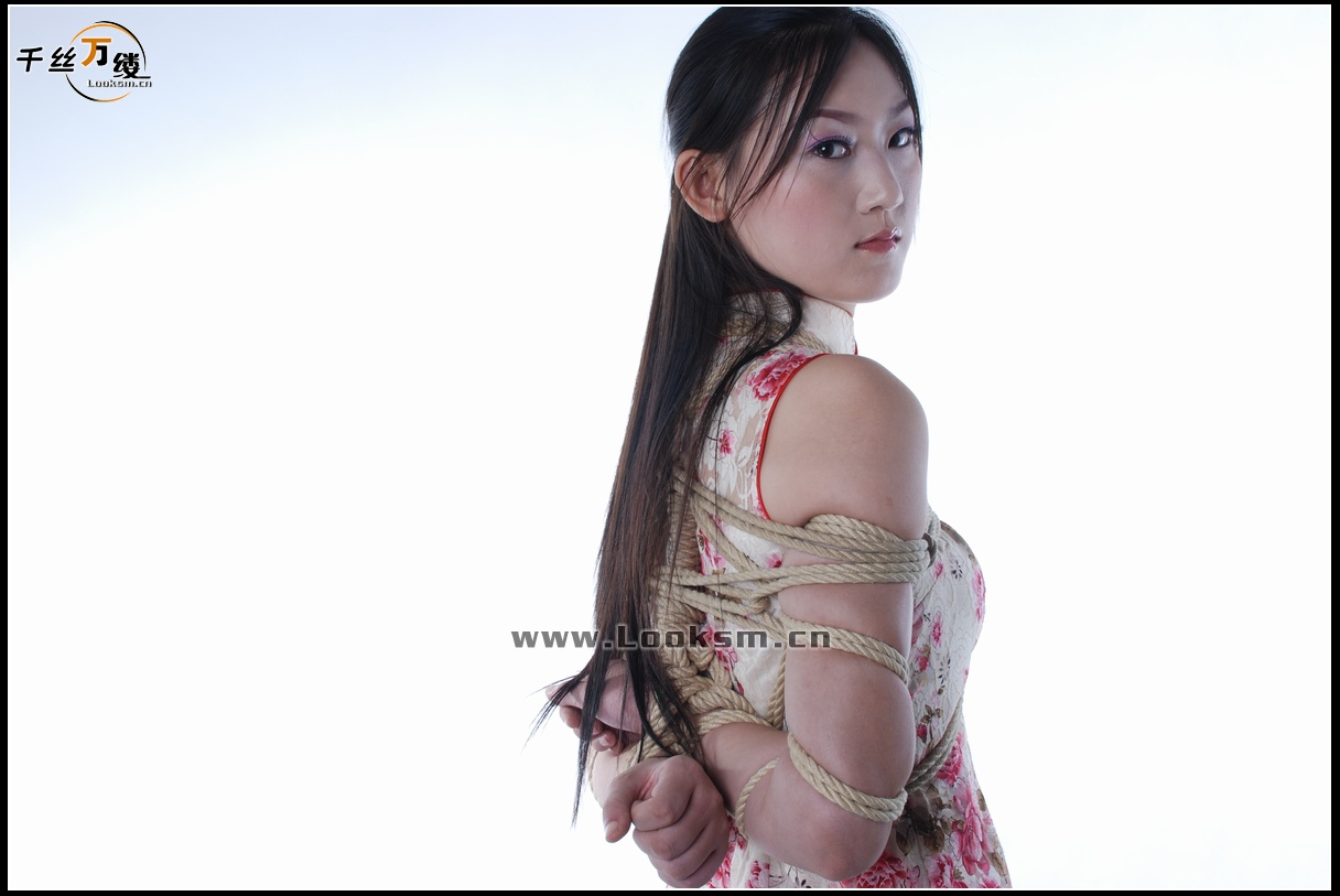 Chinese Rope Model 17