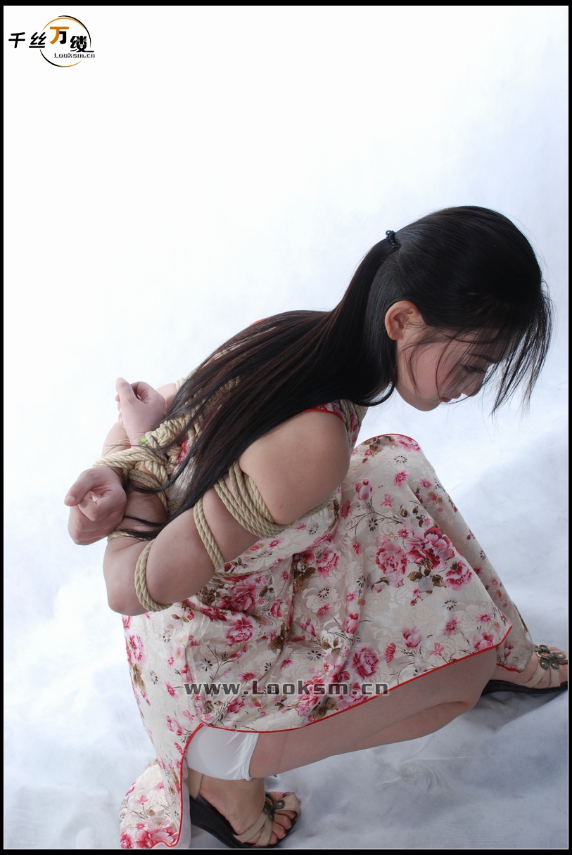 Chinese Rope Model 17