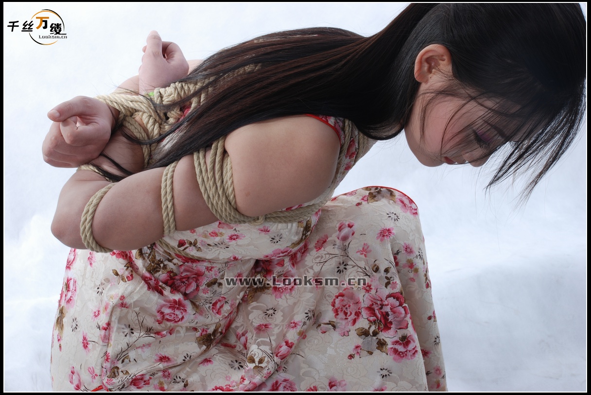 Chinese Rope Model 17