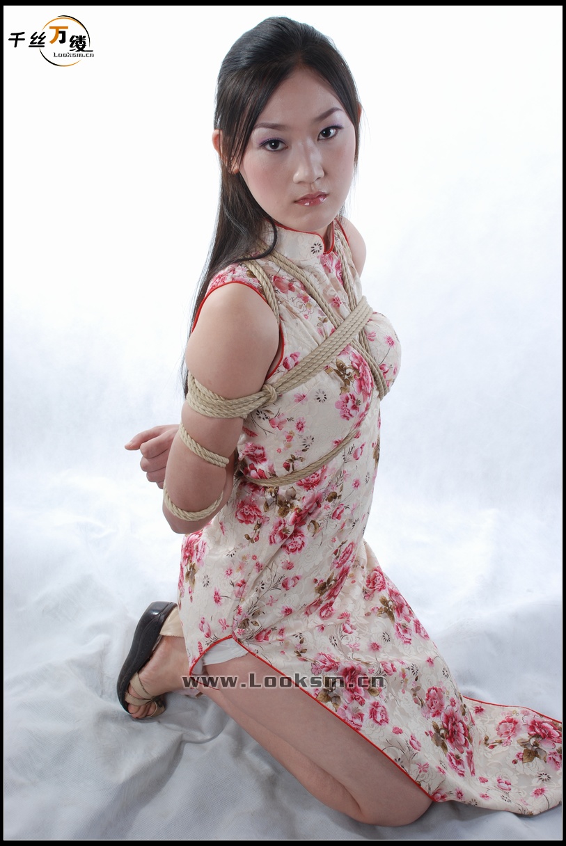 Chinese Rope Model 17